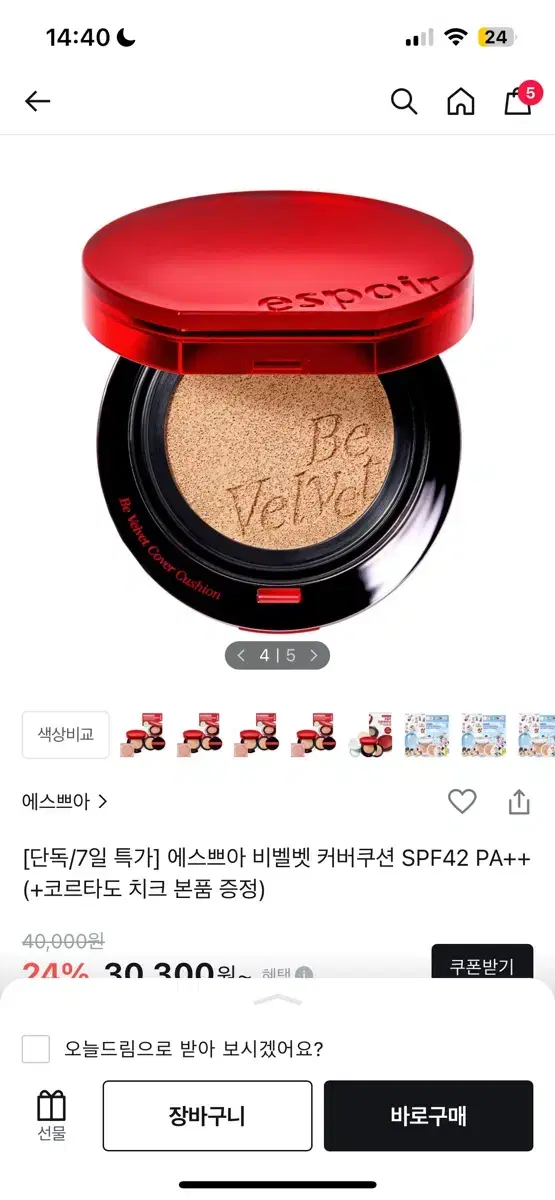 thumbnail-2